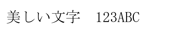 font_meta