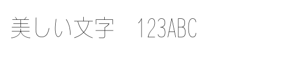 font_meta