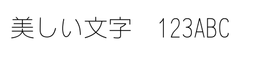 font_meta