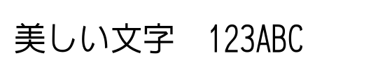 font_meta