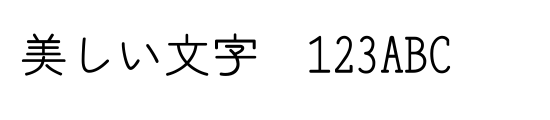 font_meta