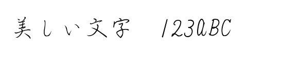 font_meta