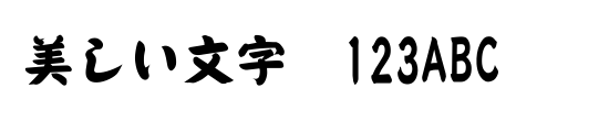 font_meta