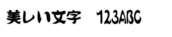 font_meta