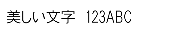 font_meta