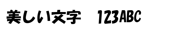 font_meta