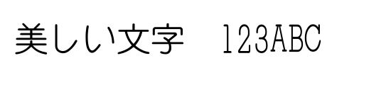 font_meta