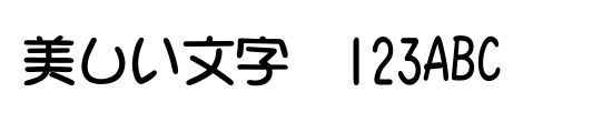 font_meta