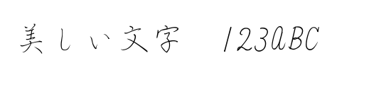font_meta