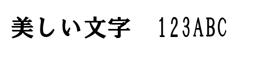 font_meta