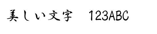 font_meta