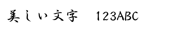 font_meta