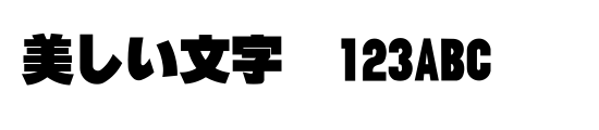 font_meta