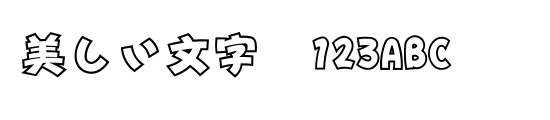 font_meta