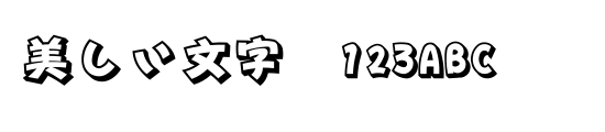 font_meta