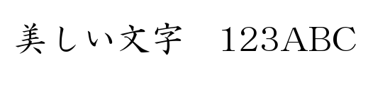 font_meta
