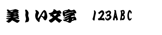 font_meta