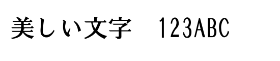 font_meta
