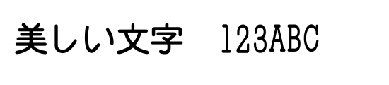 font_meta