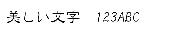 font_meta